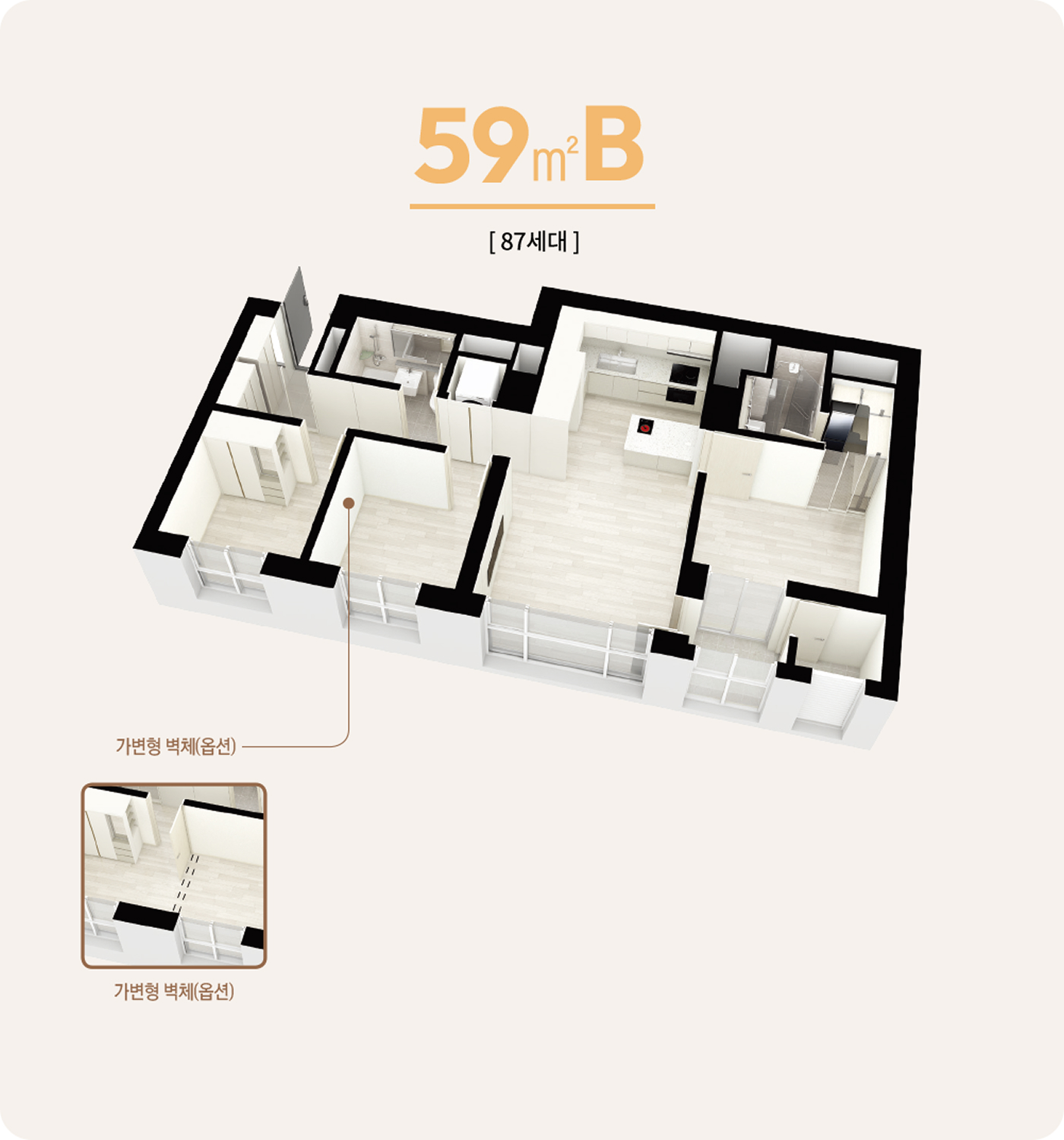 59B